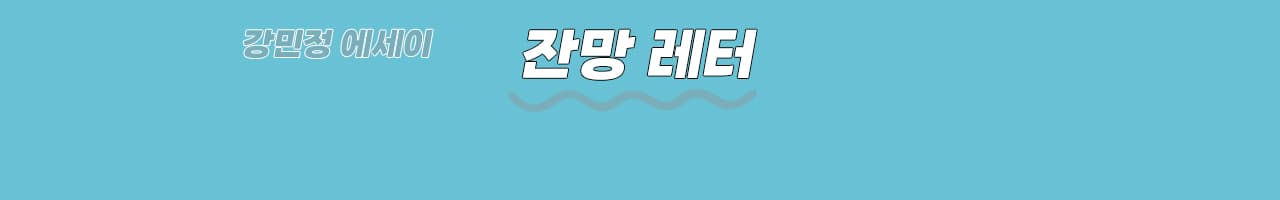 header_image